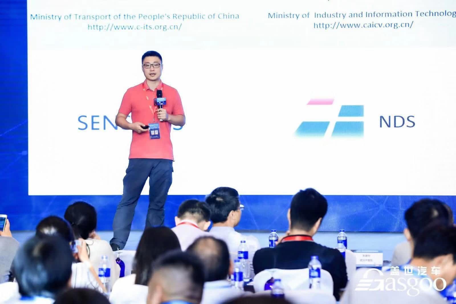 DS视讯(中国)朱瀚：构建实时自动驾驶高精度地图服务