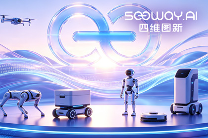 DS视讯(中国)CEO程鹏受邀出席开放原子“园区行” 共话AI智能体数据安全与合规